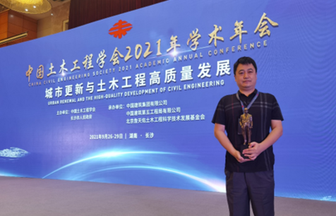 微信截圖_20210930151252.png