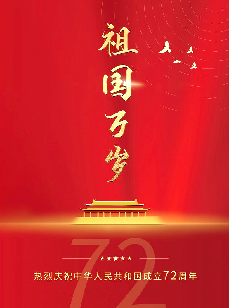 微信圖片_20210930153237.png